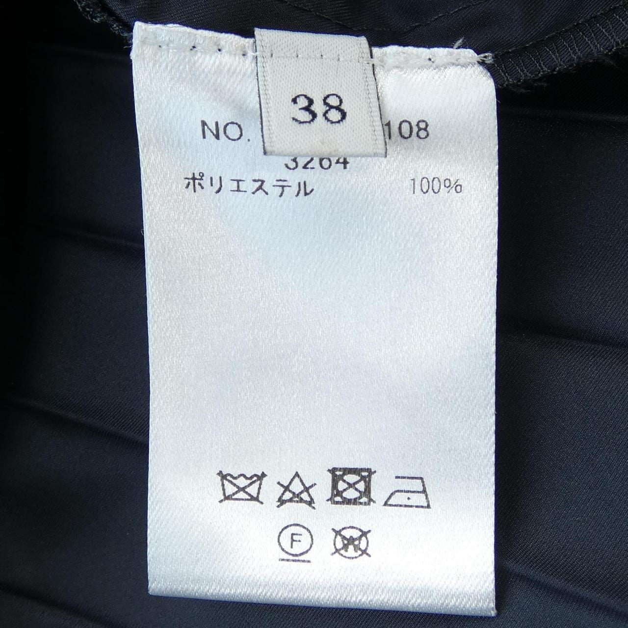 エブール ebure 3810500108 スカート