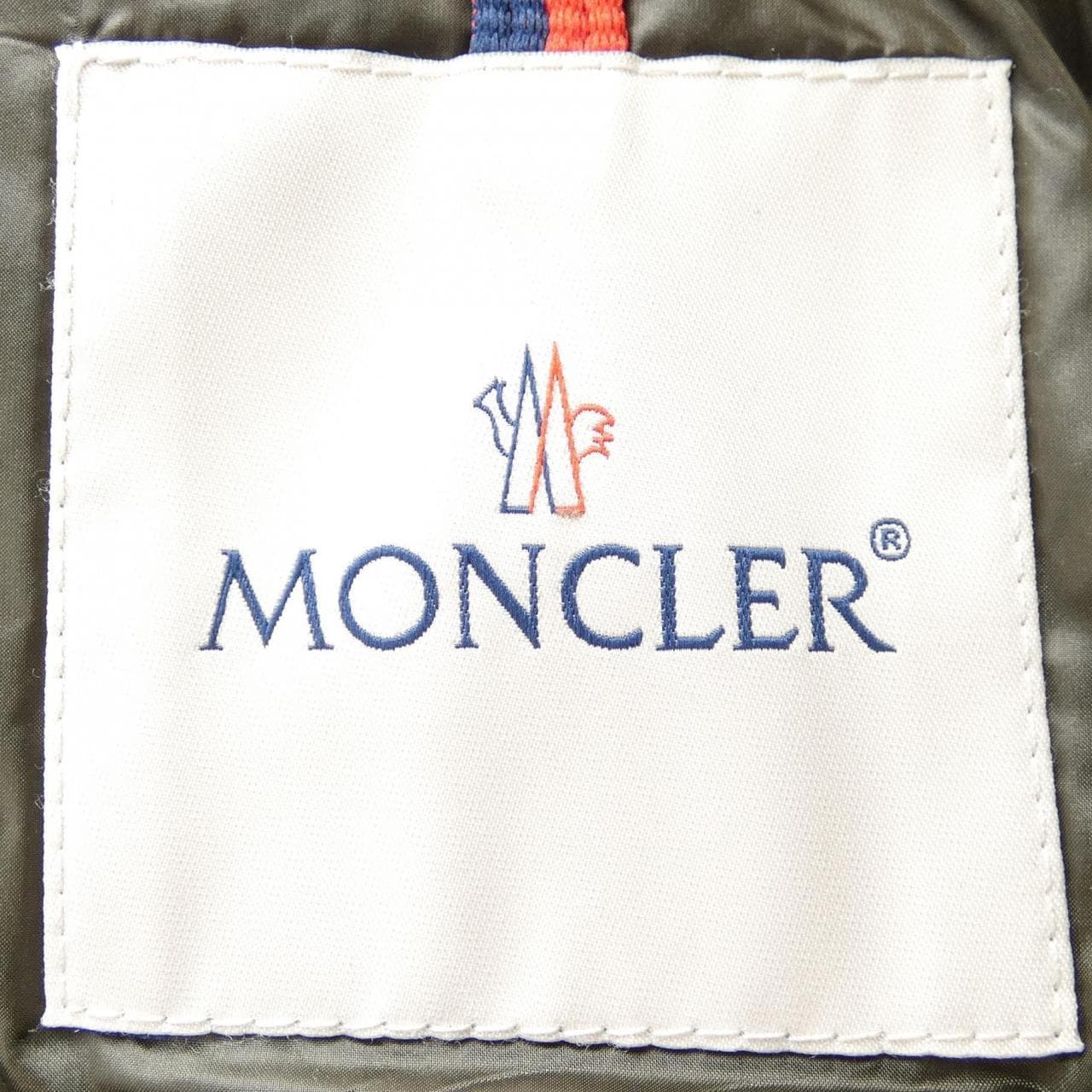モンクレール MONCLER CAUVERY ダウンジャケット