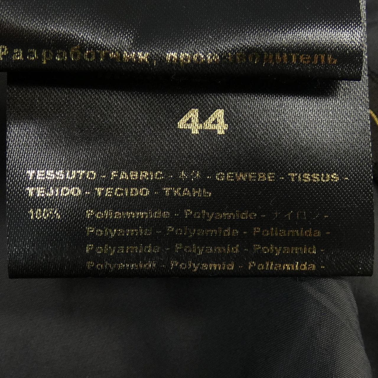 ムーレー MOORER MANOLO-4D ジャケット