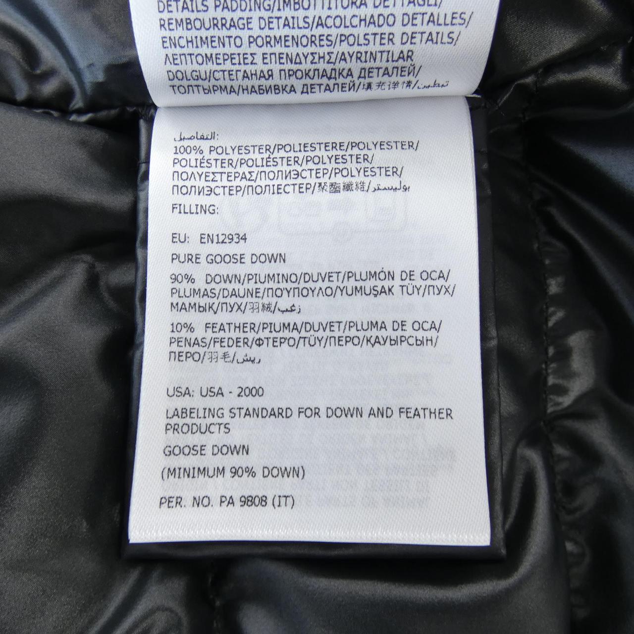 MONCLER MONCLER Down Jacket