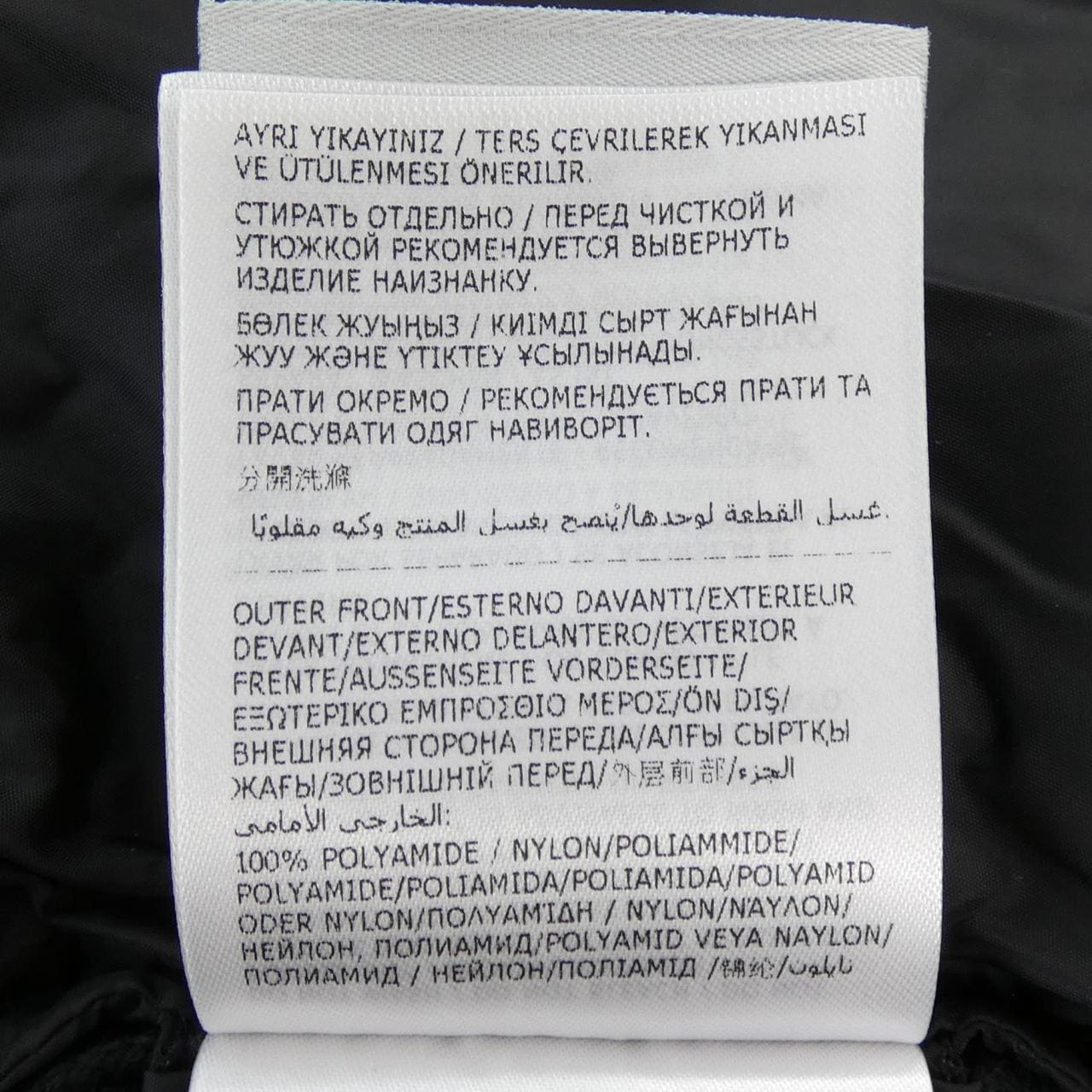 モンクレール MONCLER 20919B50700 A9341 ダウンジャケット