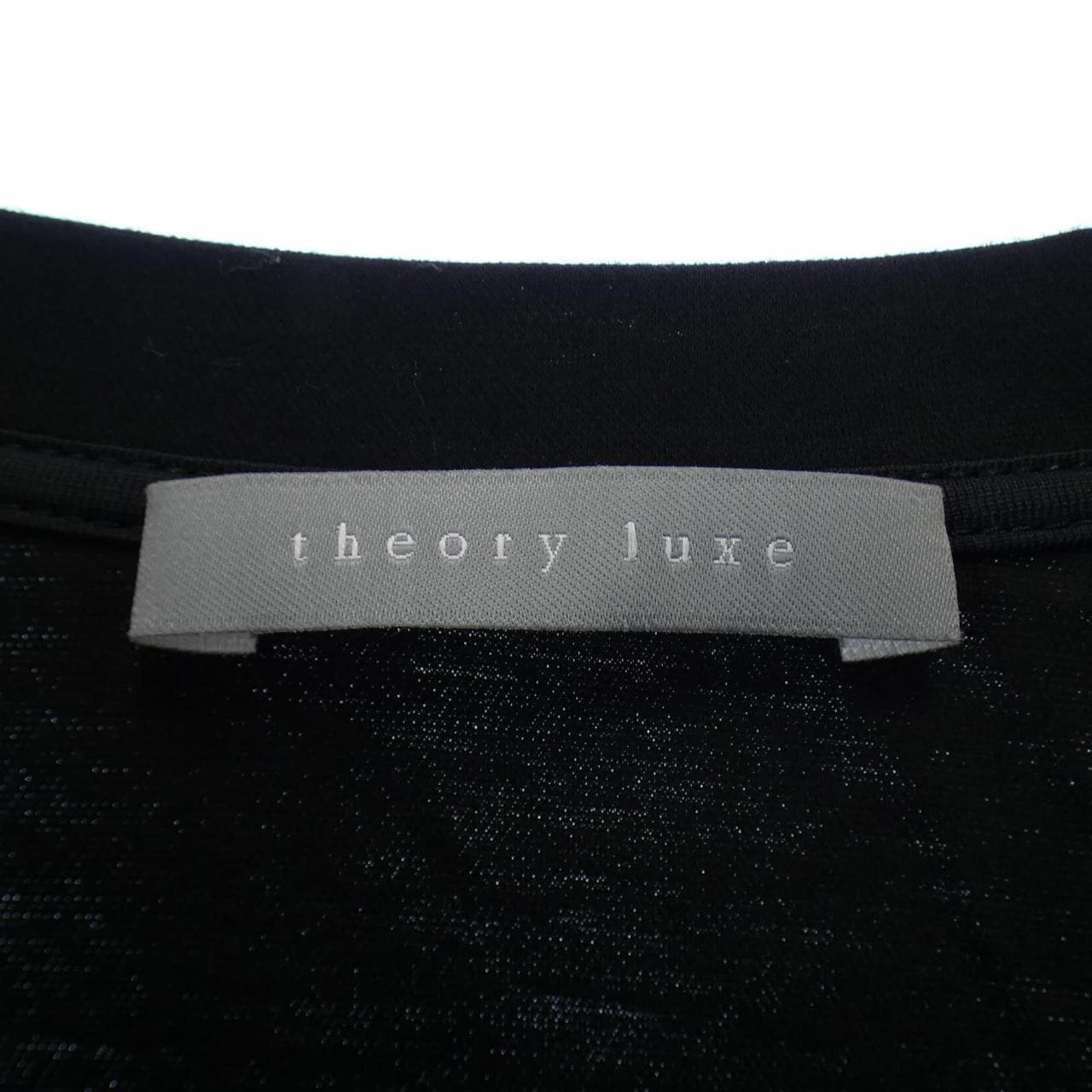 セオリーリュクス Theory luxe Tシャツ