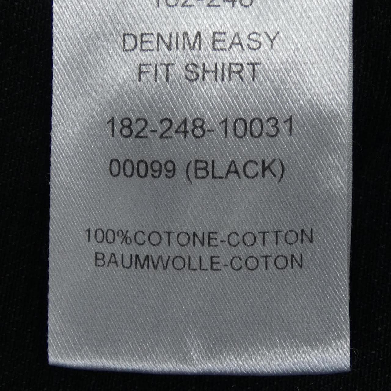 ラフシモンズ RAF SIMONS 182-248 デニムジャケット