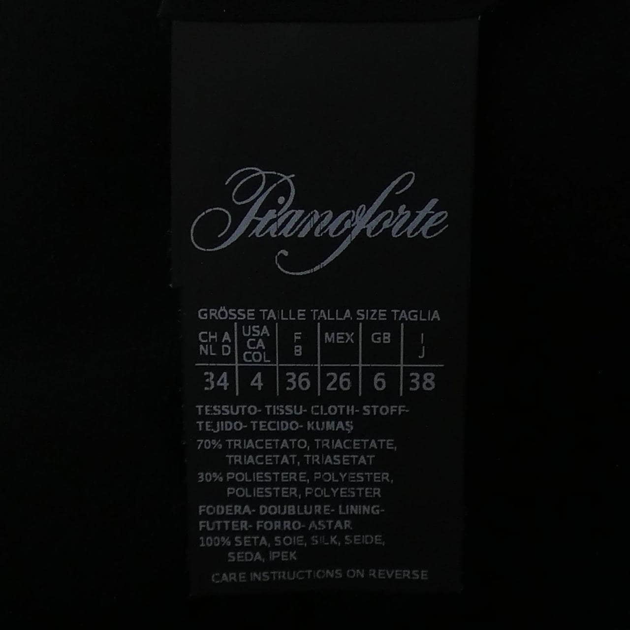 マックスマーラ Max Mara 82410157 オールインワン