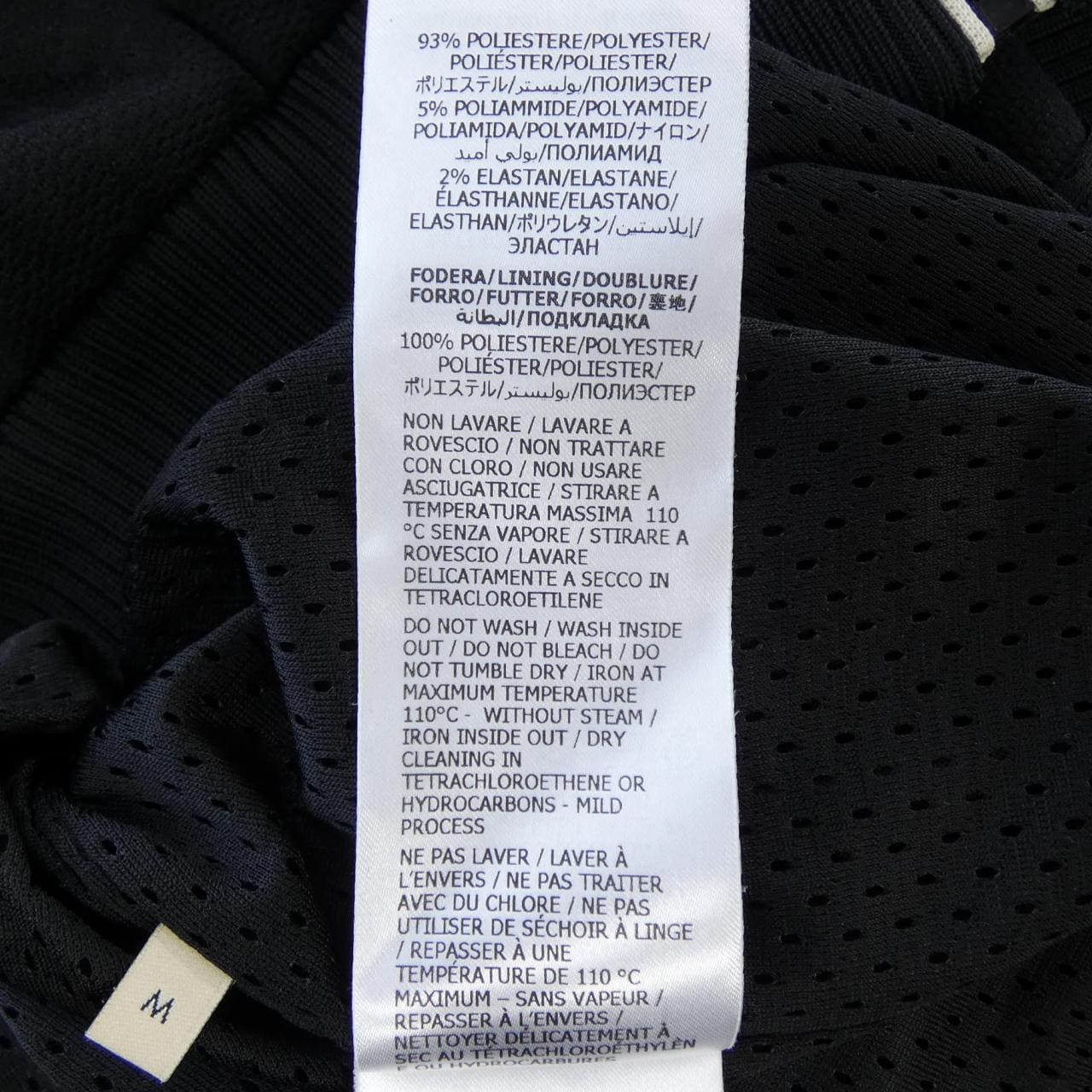 グッチ GUCCI GGジャージージャガートジップジャケット 662270 XJDE9 ブルゾン