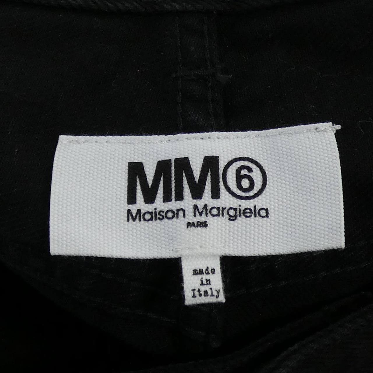 エムエムシックス MM6 S52MA0123 スカート