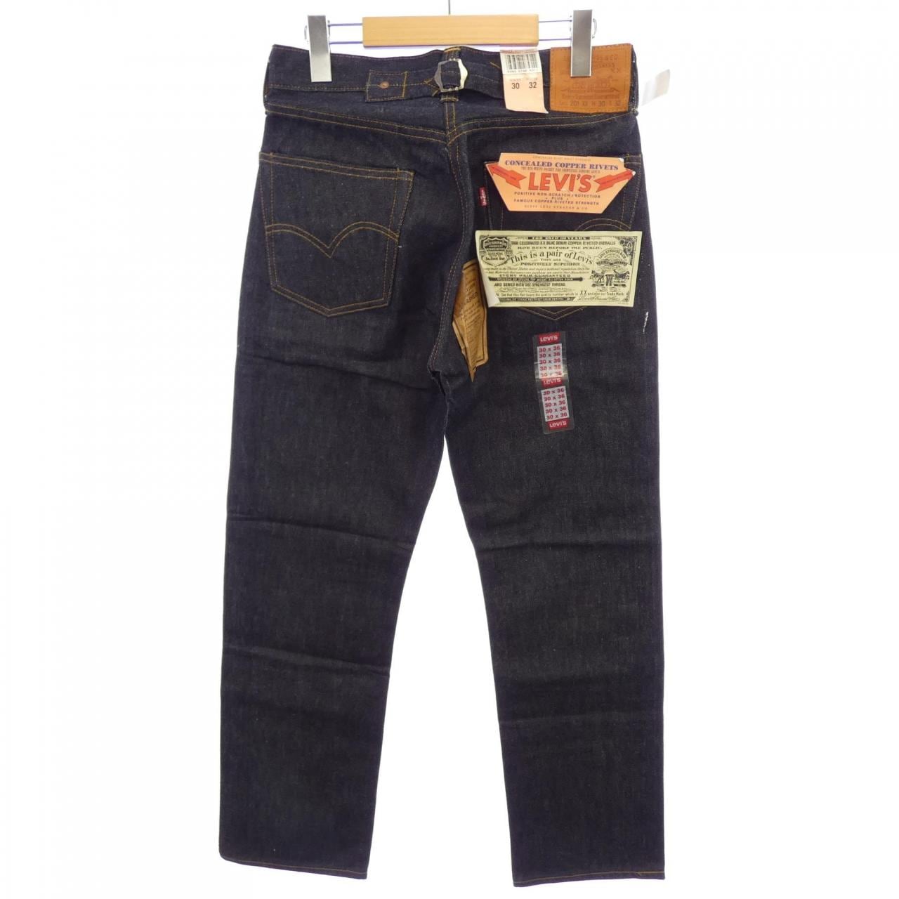 リーバイスヴィンテージクロージン LEVI'S VINTAGE CLOTHING 201XX ジーンズ