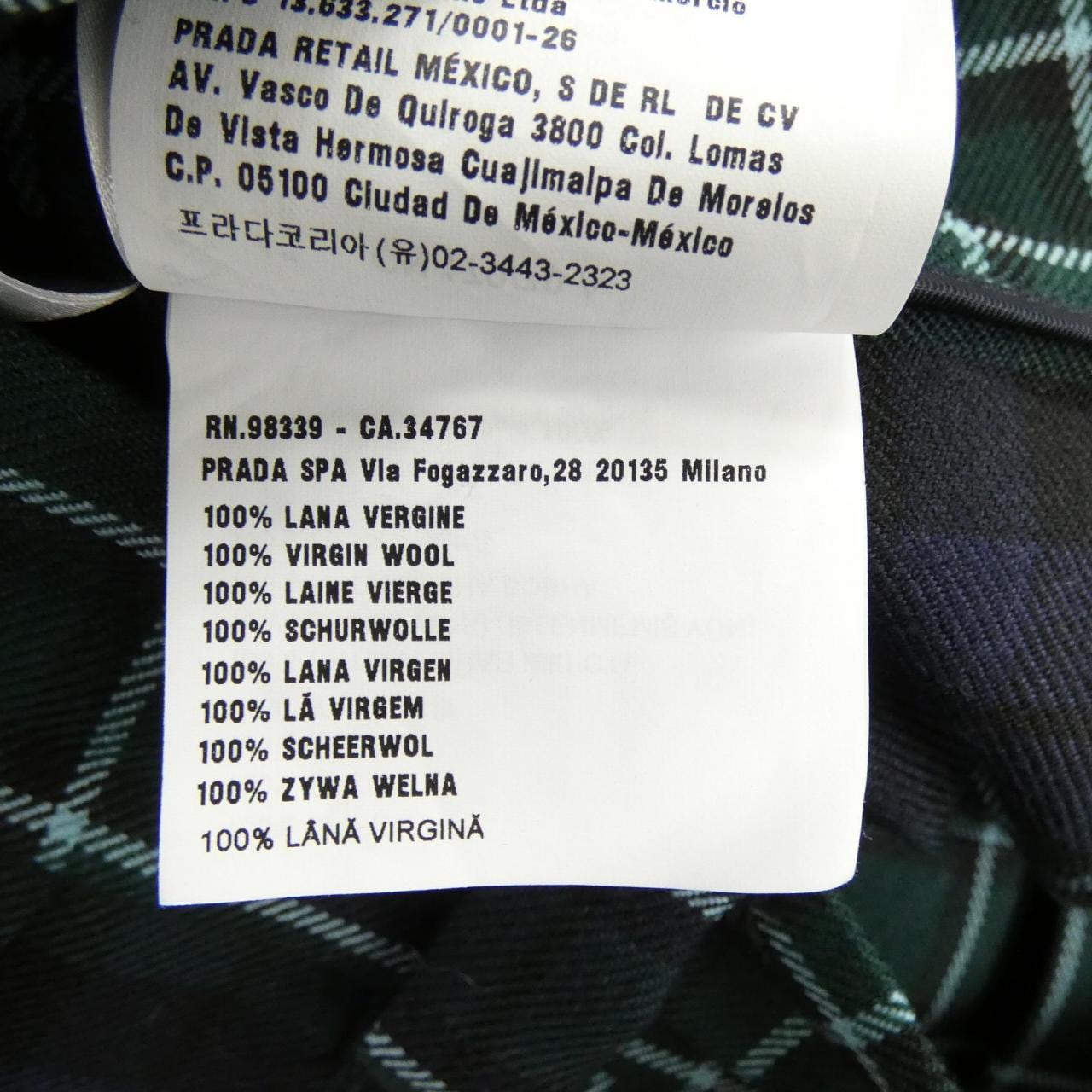 ミュウミュウ MIU MIU MG1781 1ZZV スカート