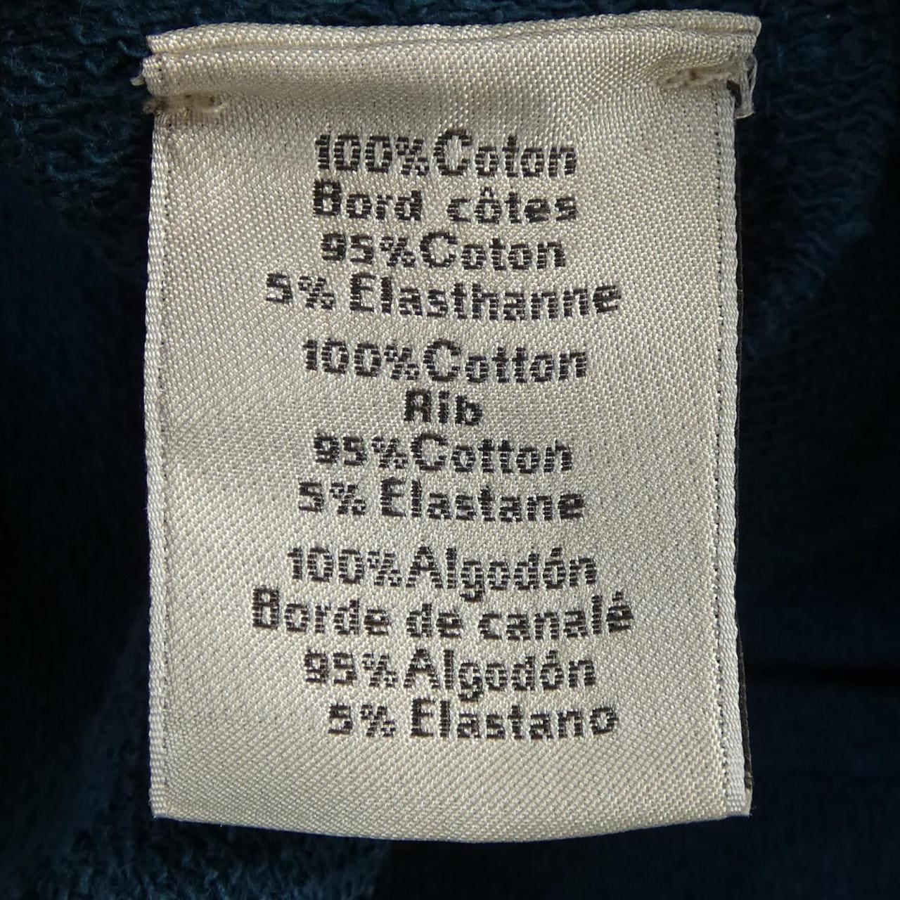 エルメス HERMES パンツ