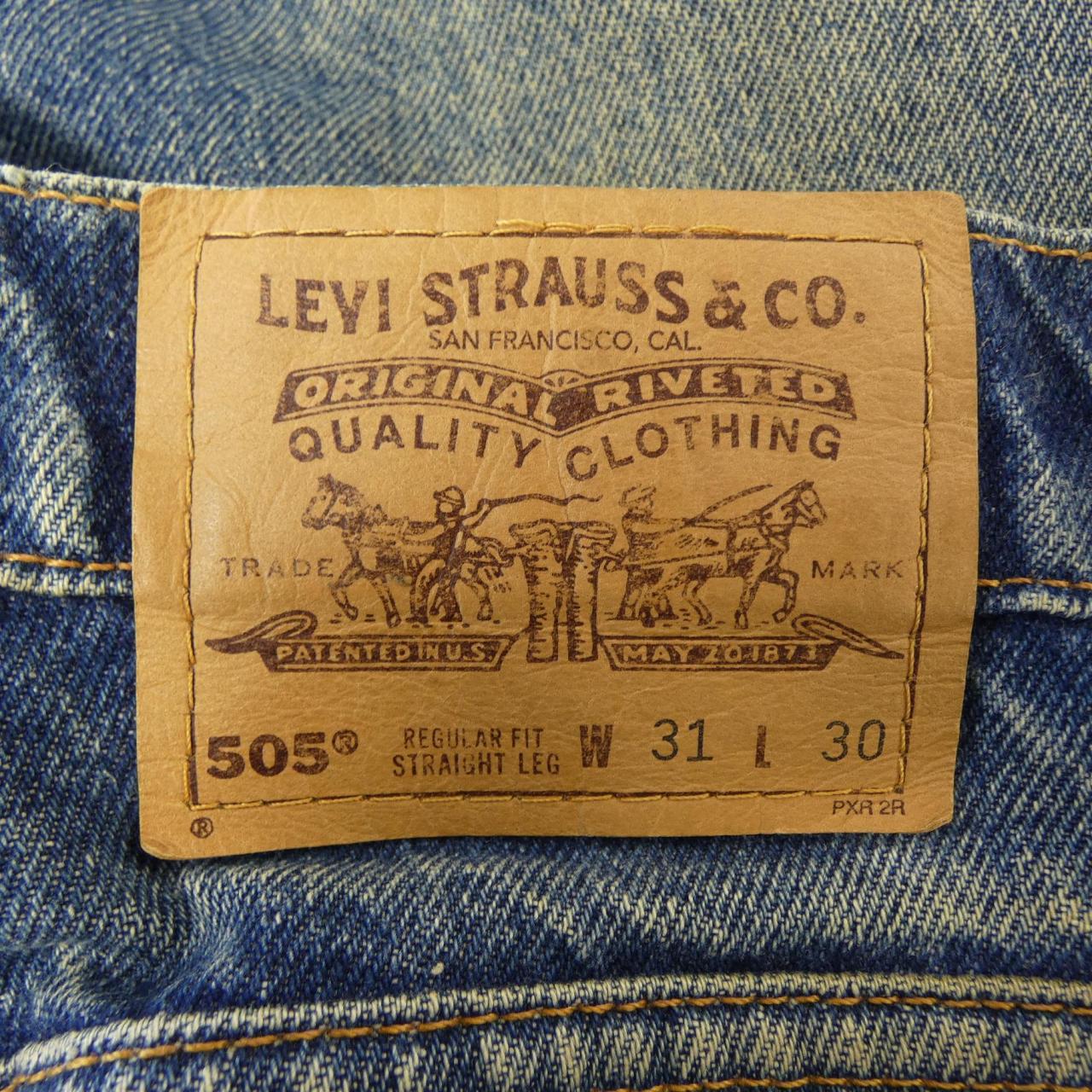 【ヴィンテージ】リーバイス LEVI'S 505 ジーンズ