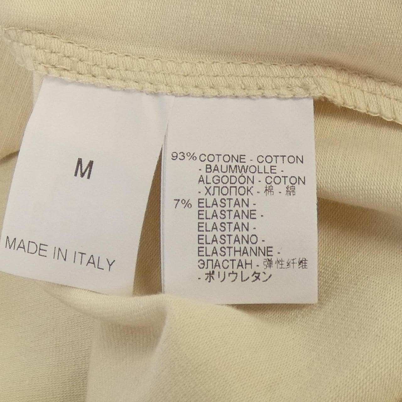 ブルネロクチネリ BRUNELLO CUCINELLI モニーレ M0T18H0430 Tシャツ
