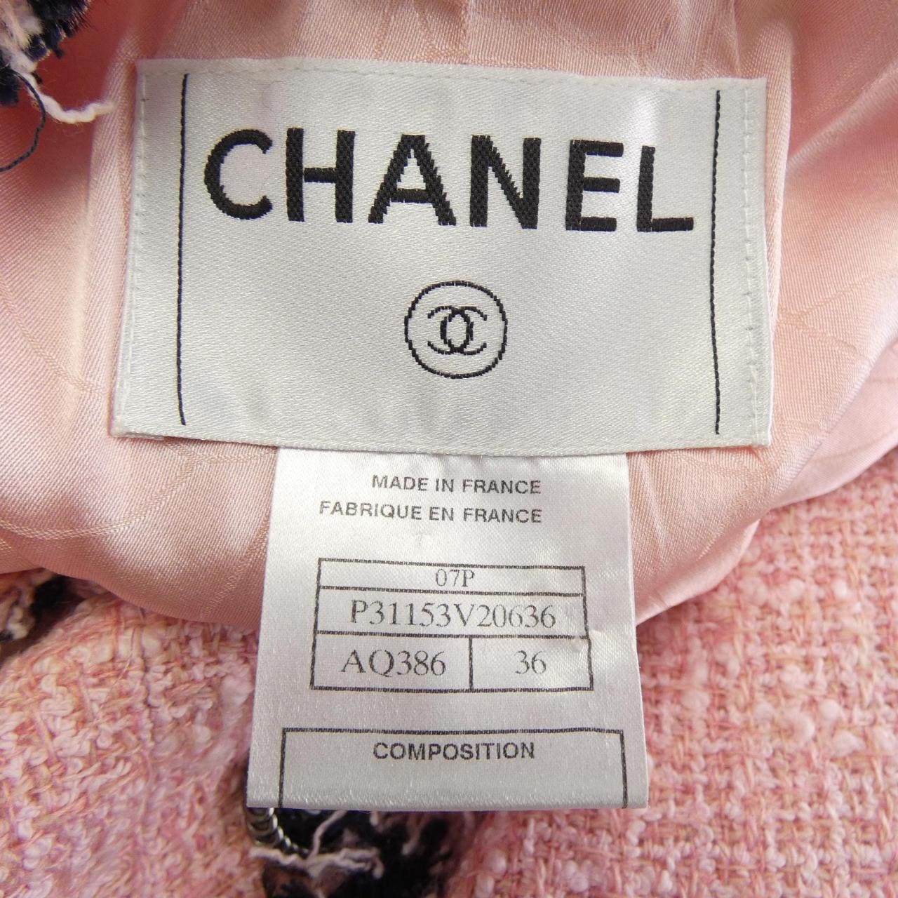 CHANEL CHANEL Collarless Jacket