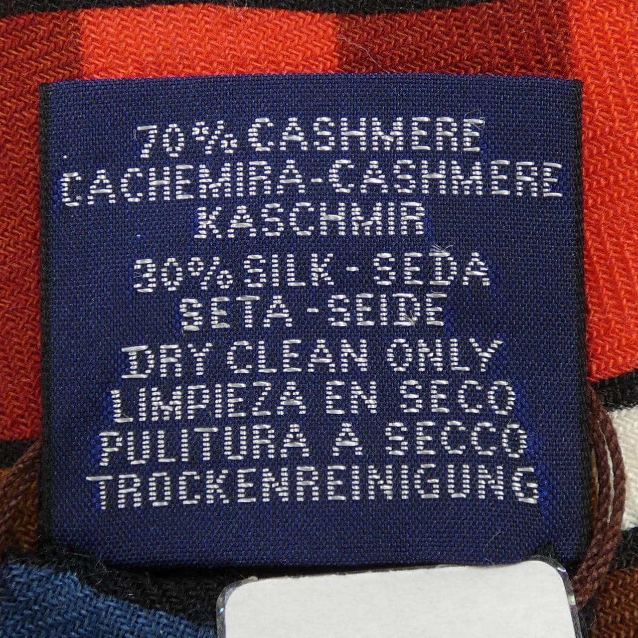 HERMES爱马仕披肩