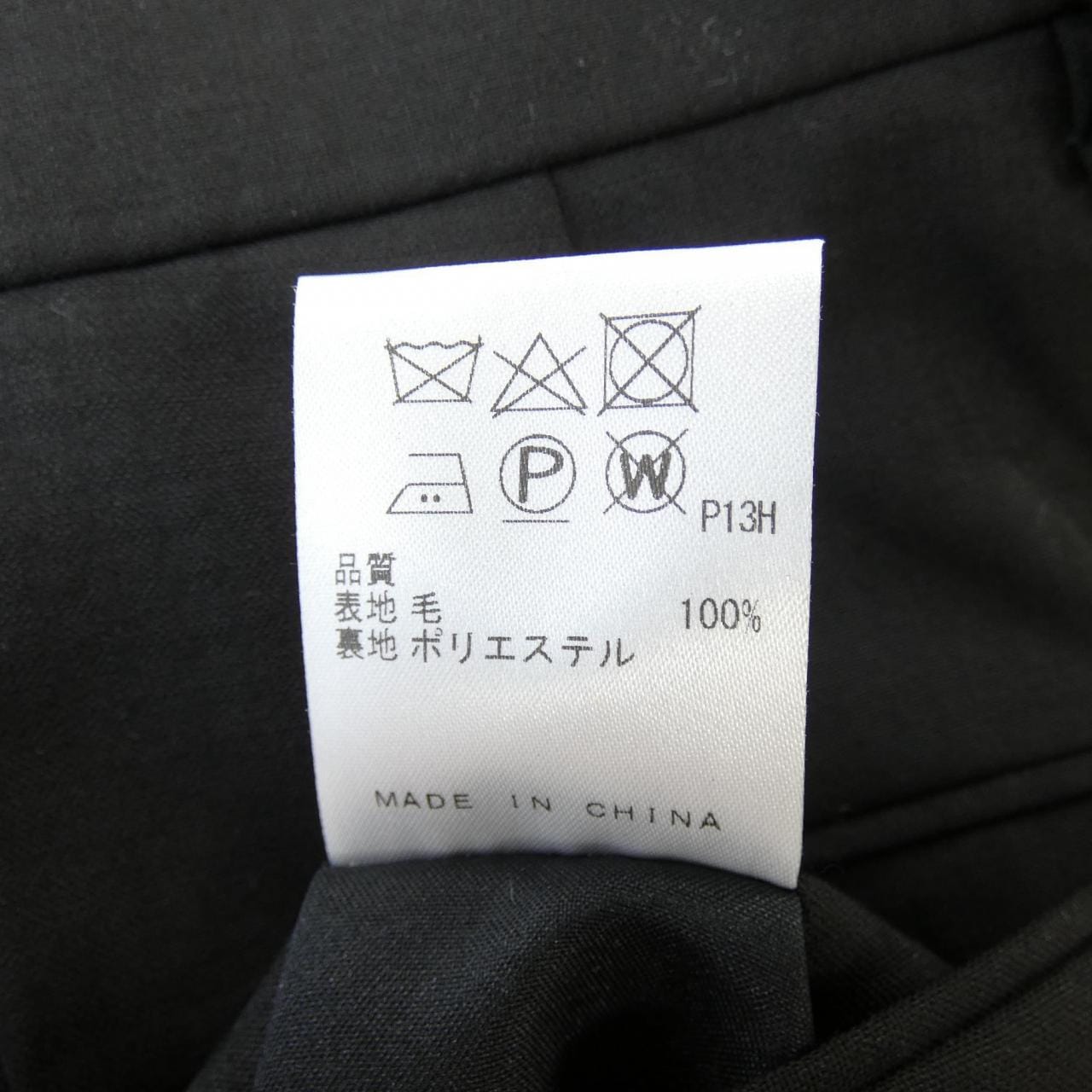 GOTAIRIKU スーツ