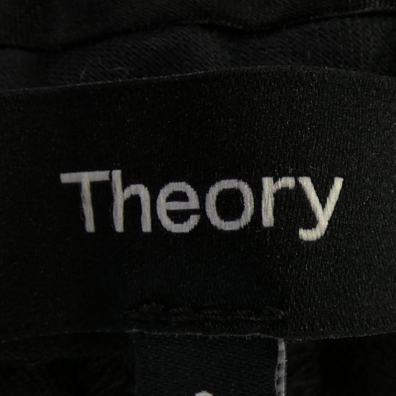 セオリー theory パンツ