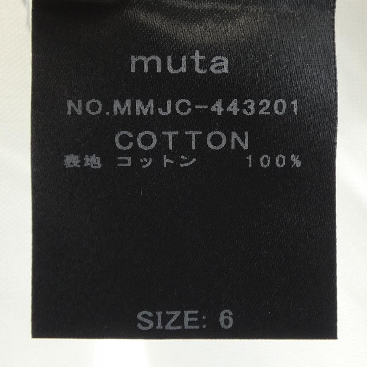 ムータ MUTA シャツ