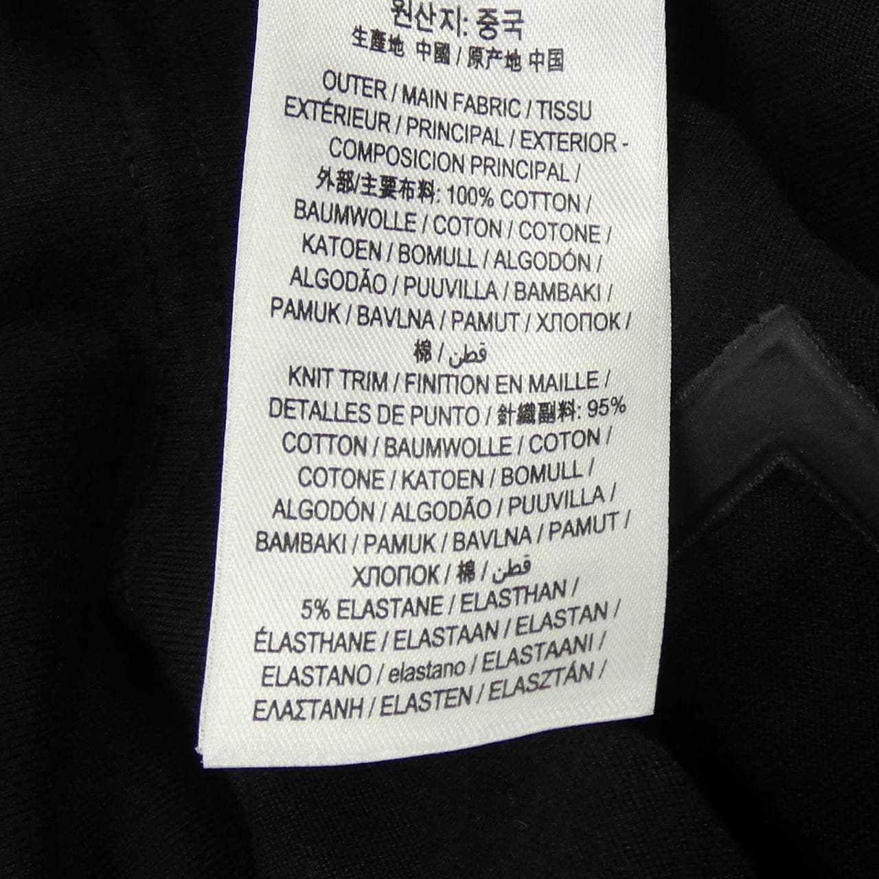 BURBERRY巴寶莉T恤