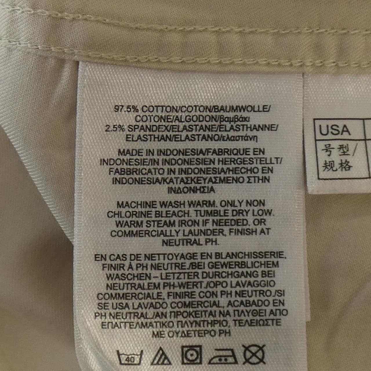 布鲁克斯BROTHER布鲁克斯兄弟 衬衫