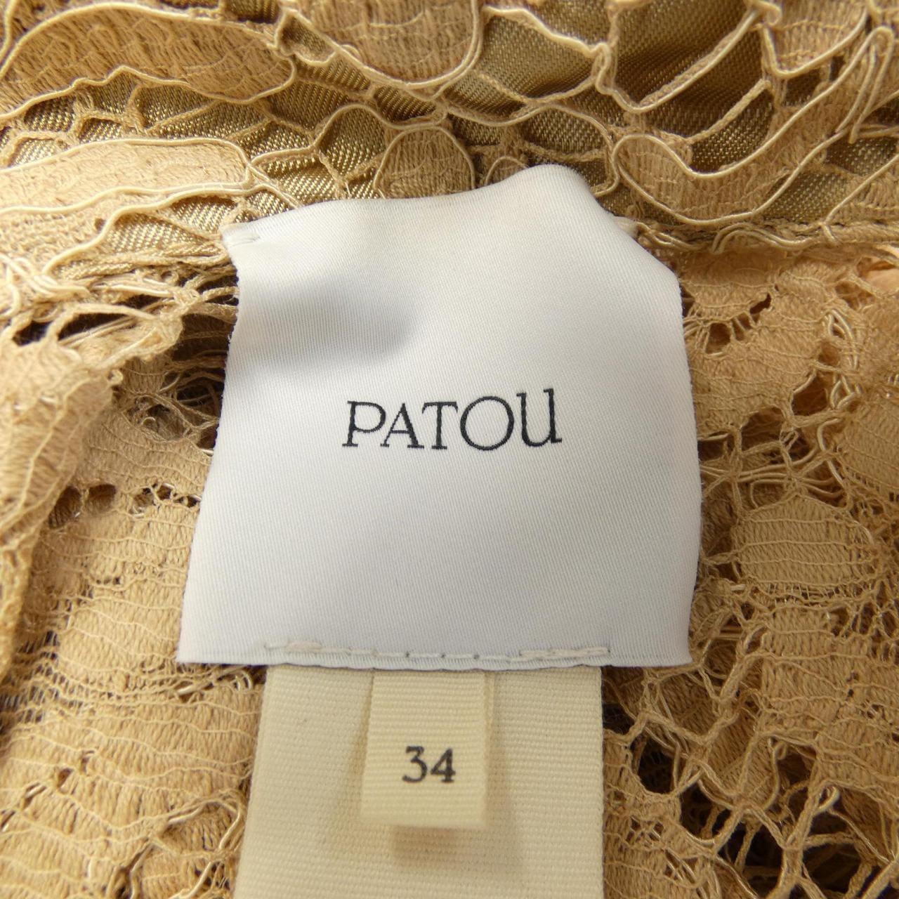 パトゥ PATOU シャツ