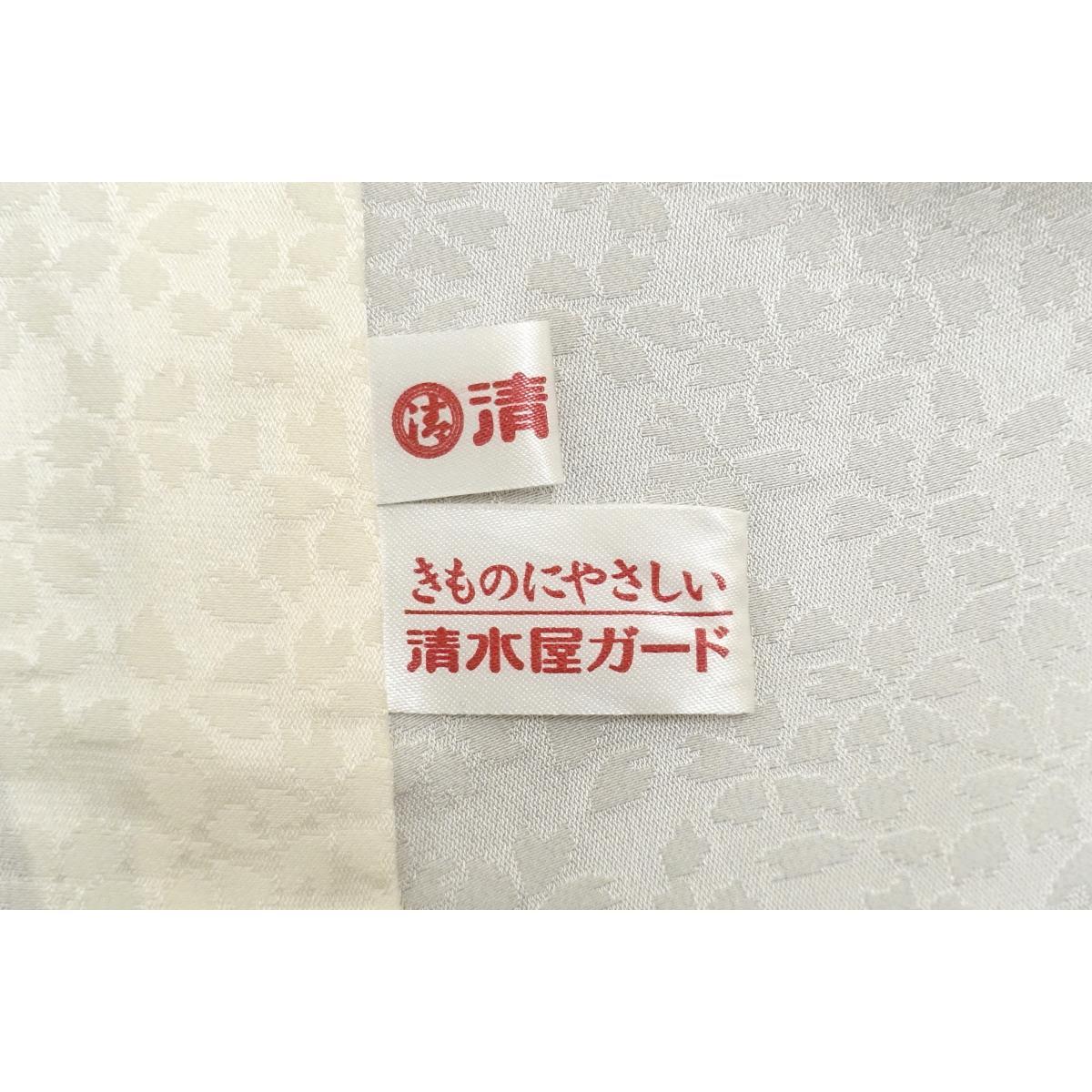 振袖　友禅金彩加工　刺繍入りボカシ染　身幅Ｌ寸