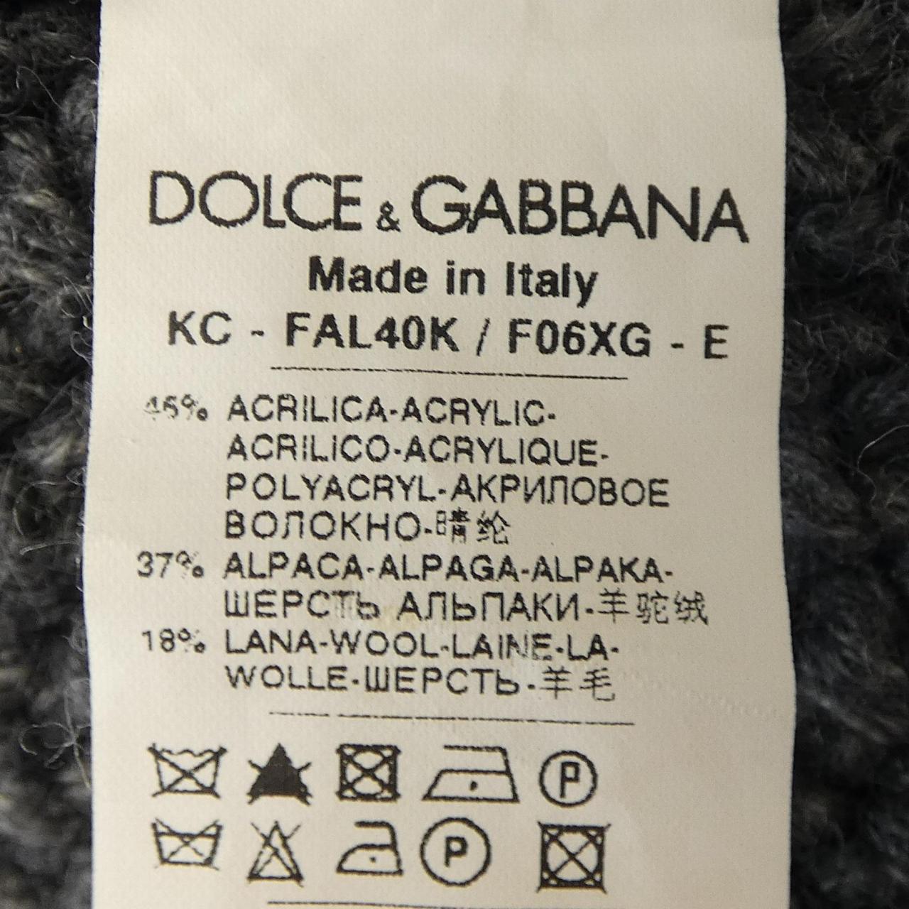 ドルチェアンドガッバーナ DOLCE&GABBANA カーディガン