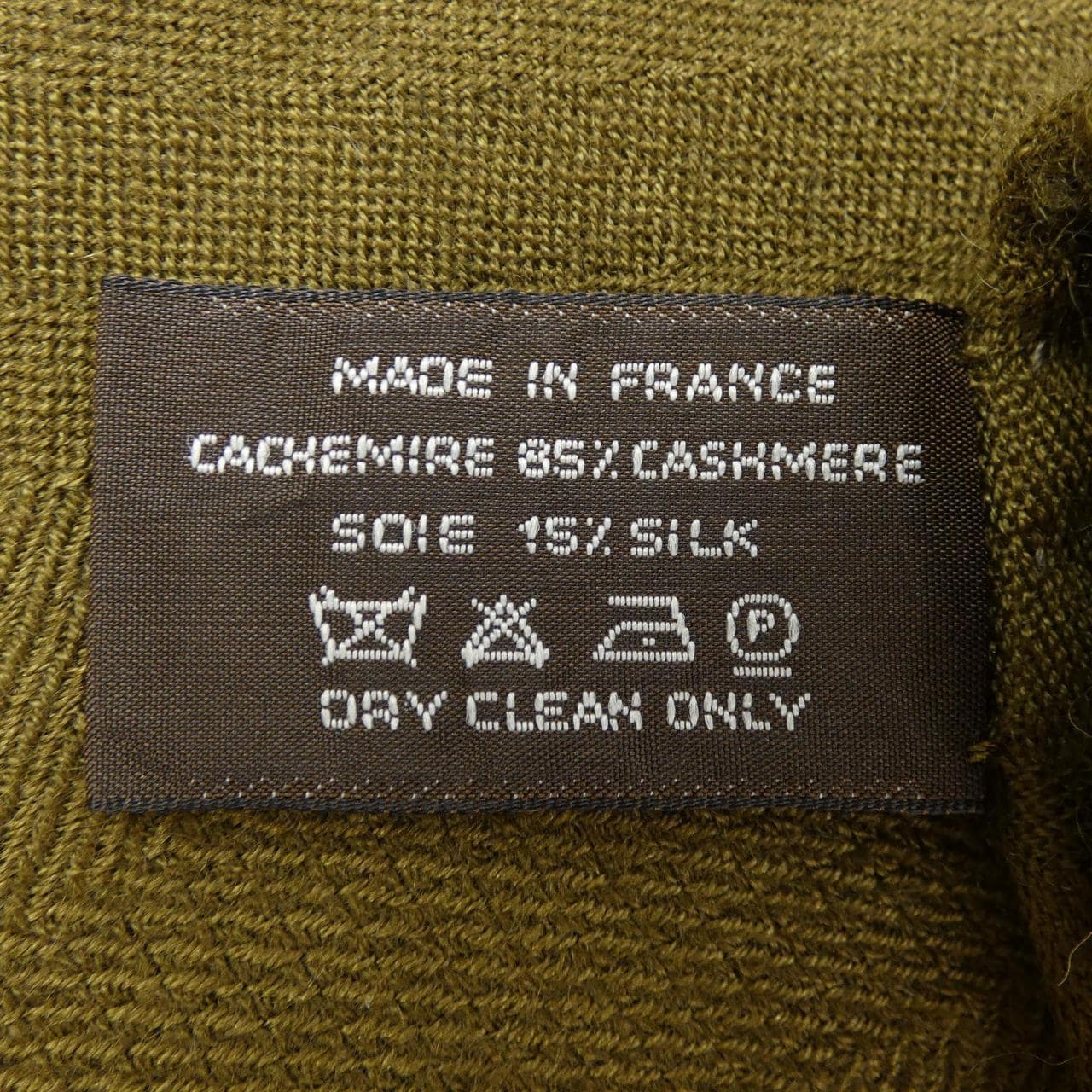 エルメス HERMES ニューリブリス NEW LIBRIS H262494S STOLE