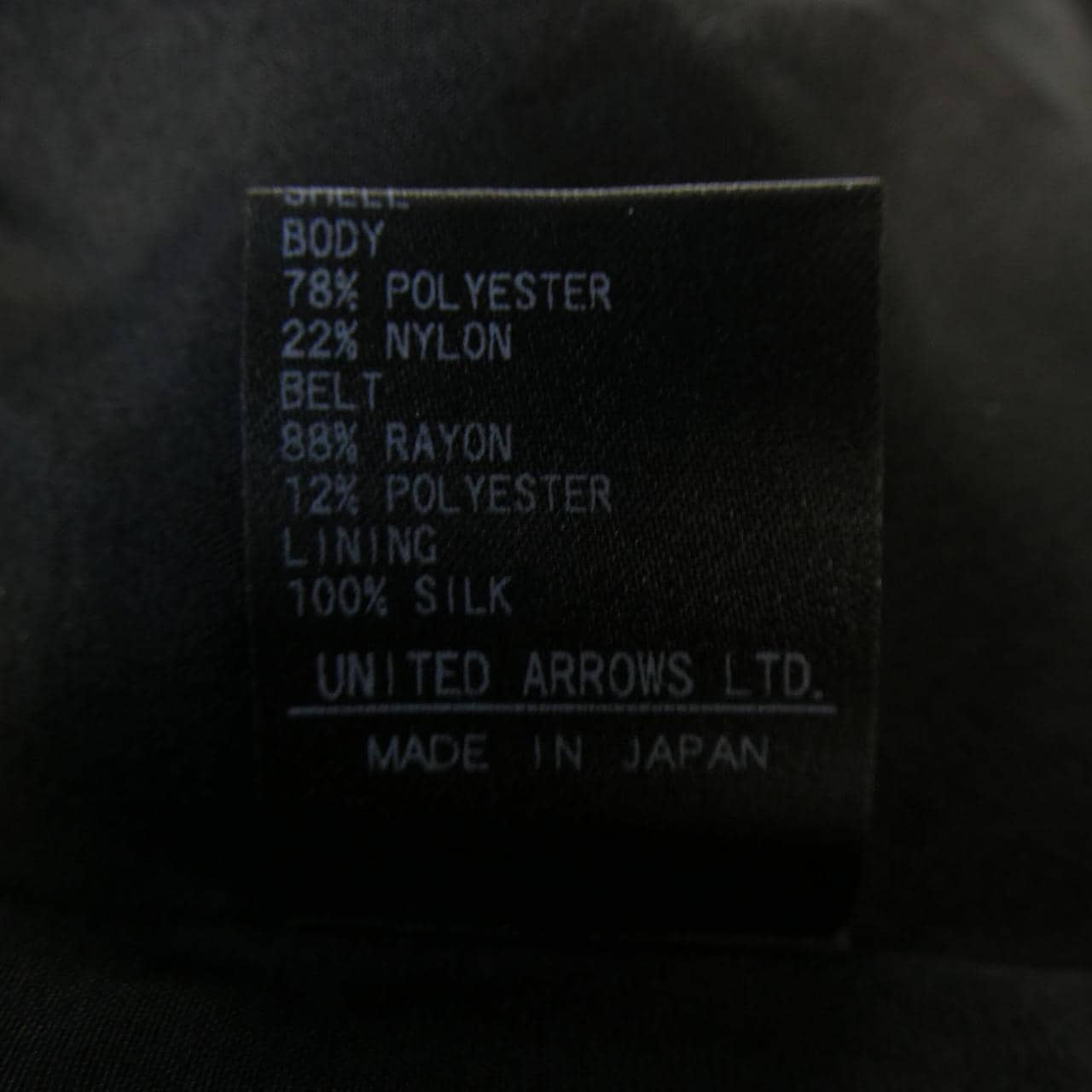 ドゥロワー DRAWER 6514-236-1451 パンツ