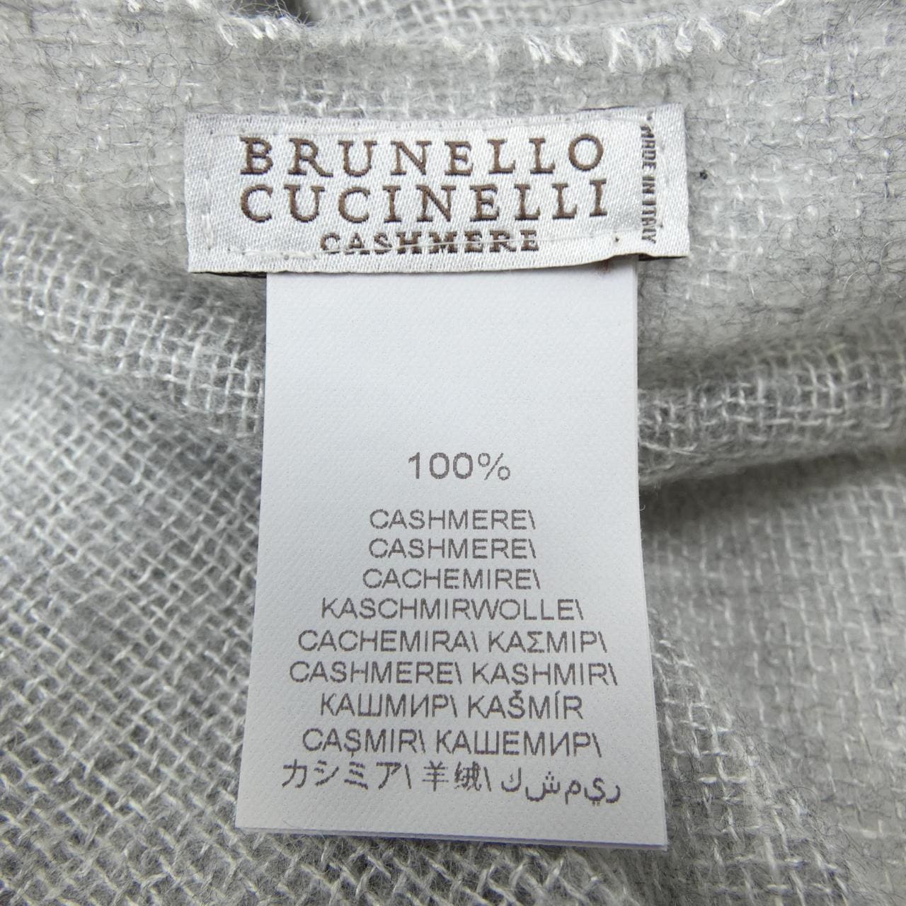 ブルネロクチネリ BRUNELLO CUCINELLI STOLE