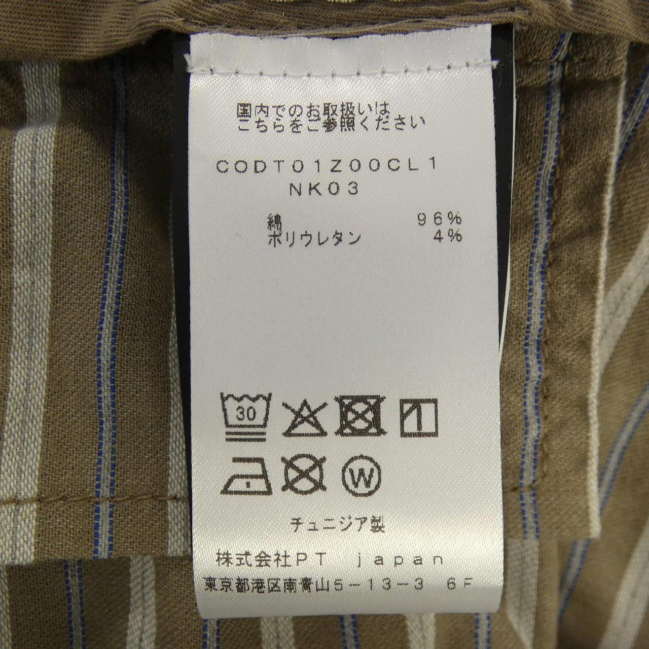 ピーティートリノ PT TORINO NK03 パンツ