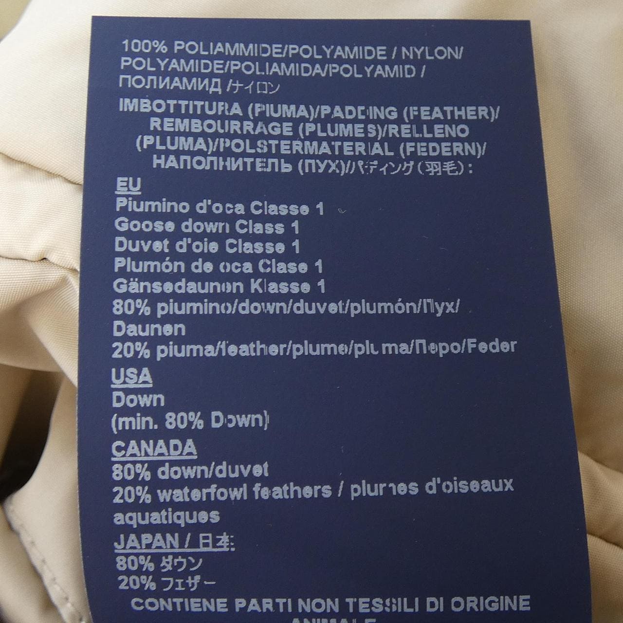 ヘルノ Herno PI001510D ダウンジャケット