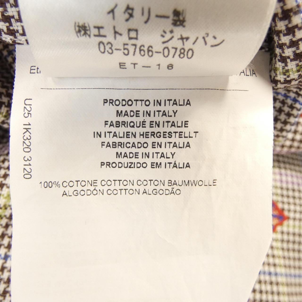 エトロ ETRO シャツ