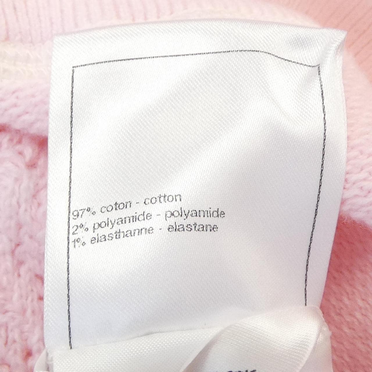 シャネル CHANEL P76509K10994 スウェット
