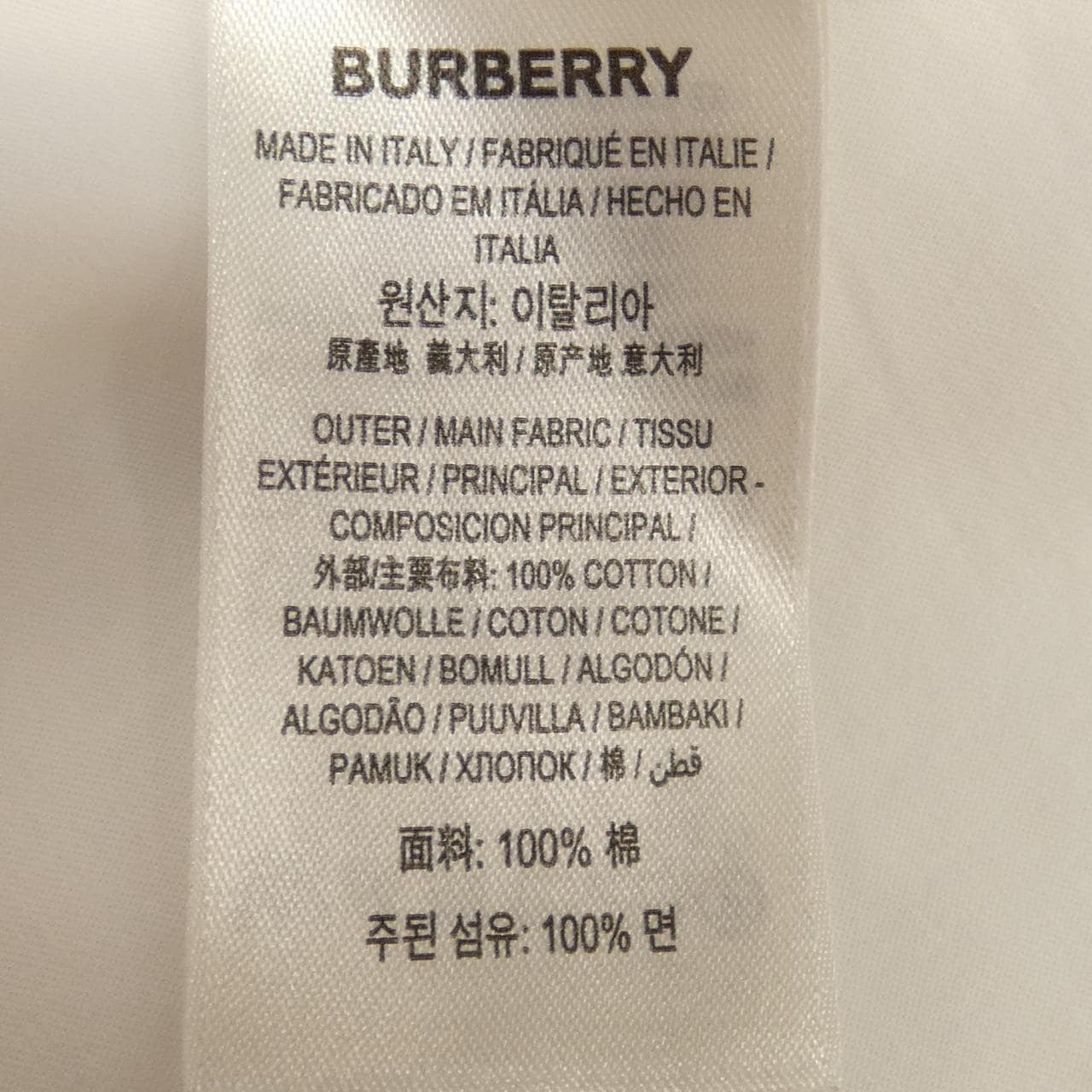 BURBERRY襯衫