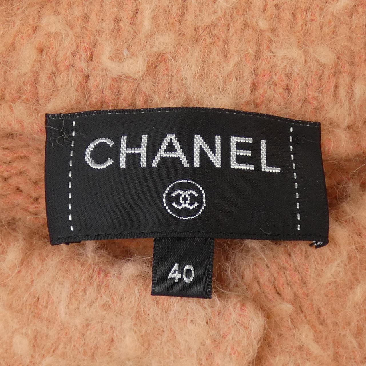 シャネル CHANEL カーディガン