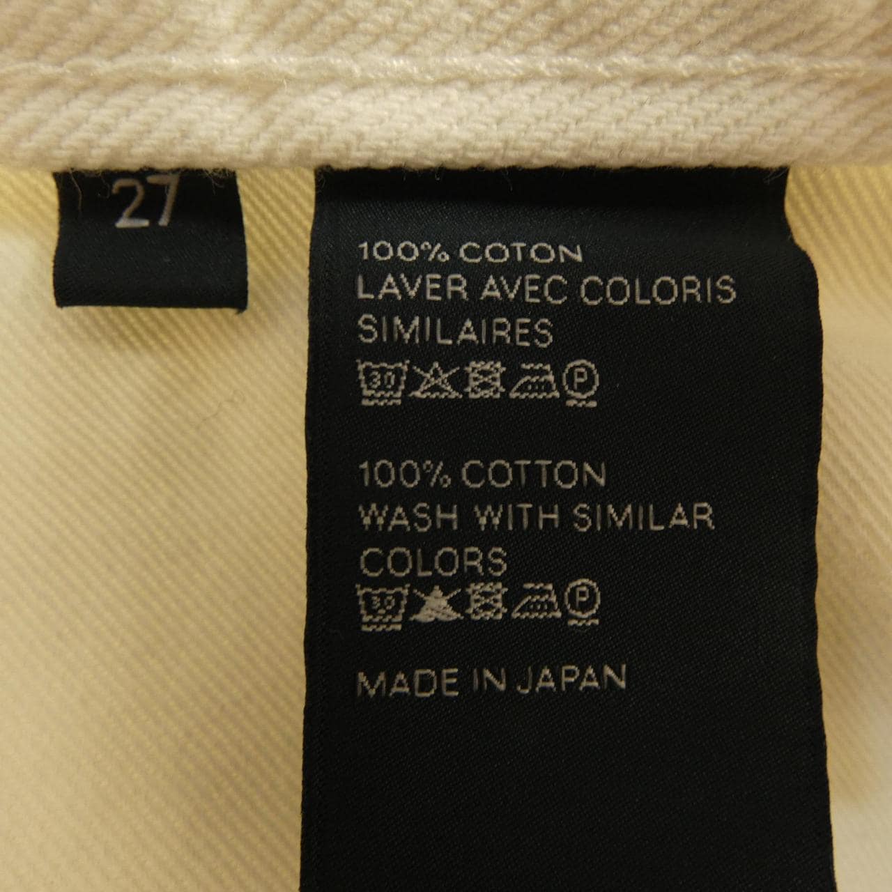 CELINE Polly Jeans 2N799617R
