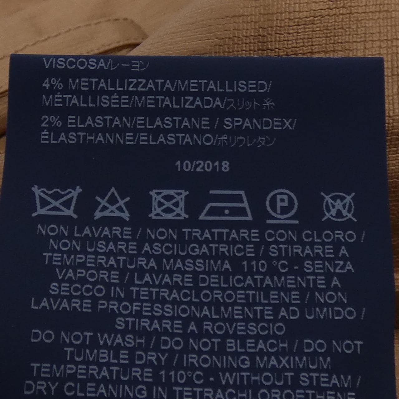 ヘルノ Herno 34447-32121-1 コート