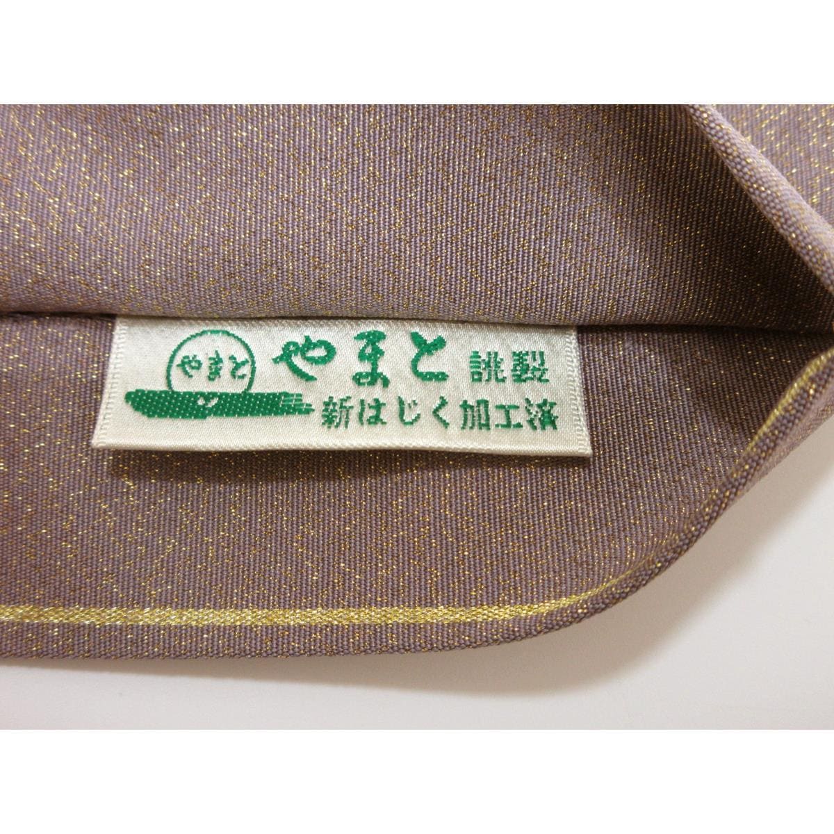 袋帯　綴織　芯なし仕立