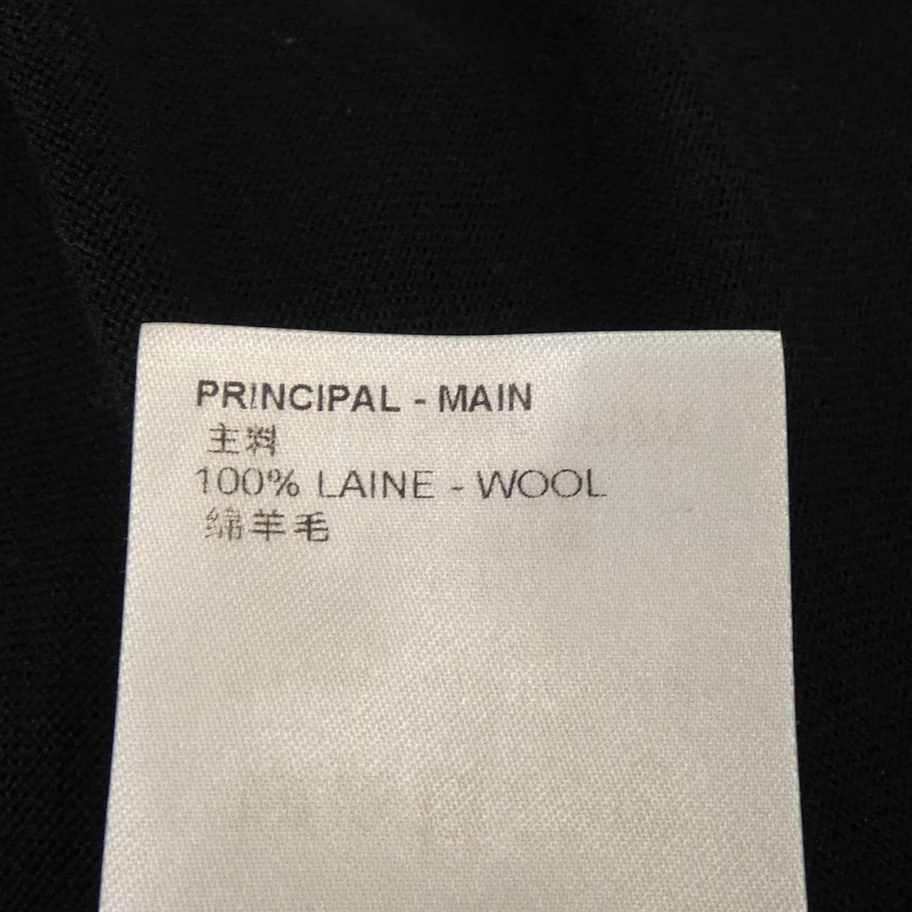 ルイヴィトン LOUIS VUITTON LV 3DエンブロイダードーロングスリーブTシャツ HOY12WSQ6 ニット