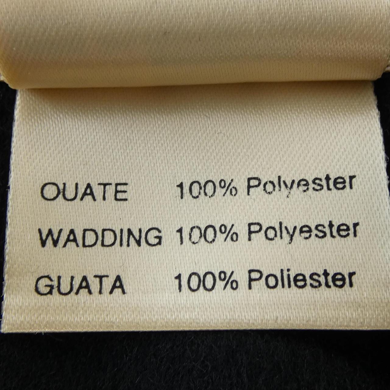 エルメス HERMES コート