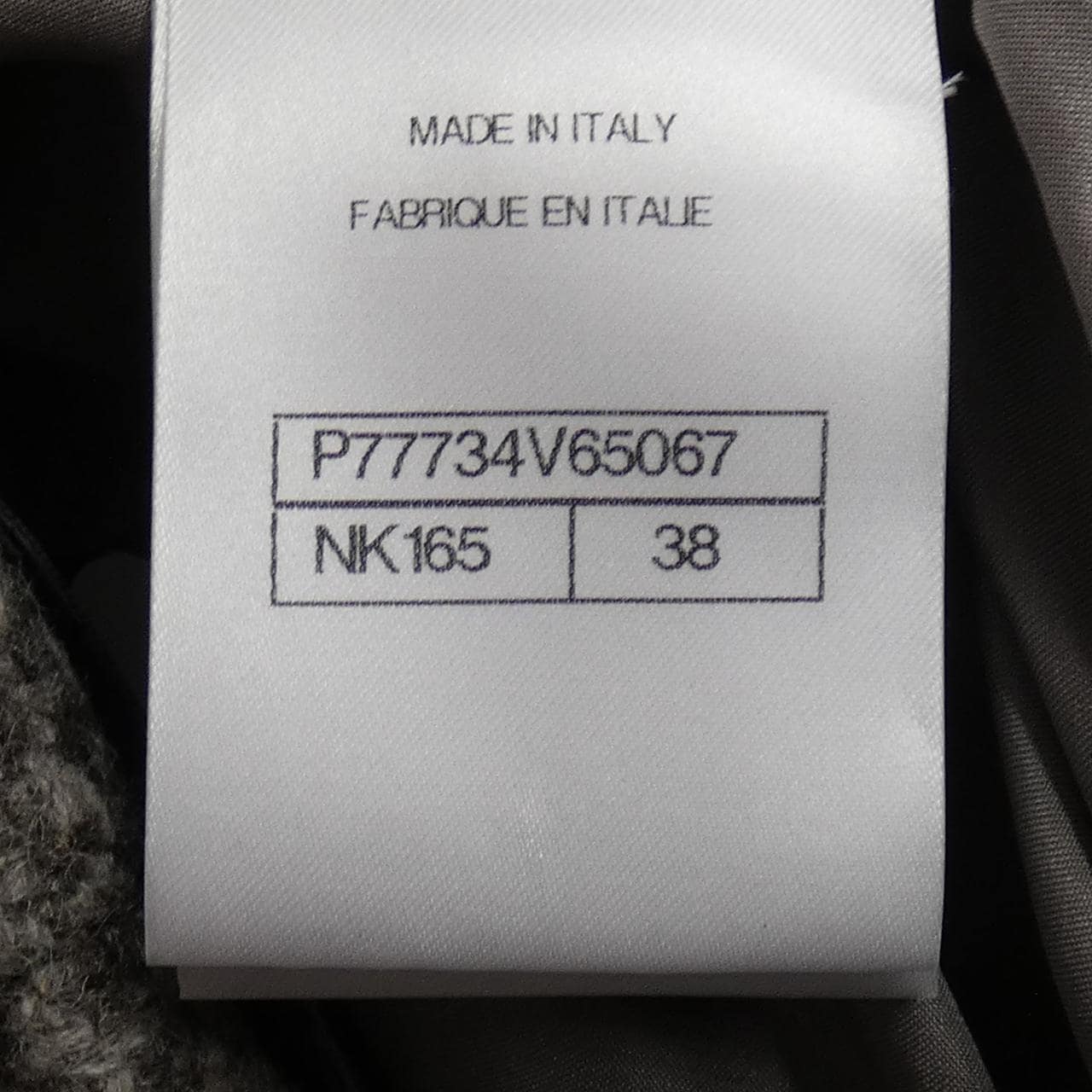 シャネル CHANEL P77734V65067 LOOK42