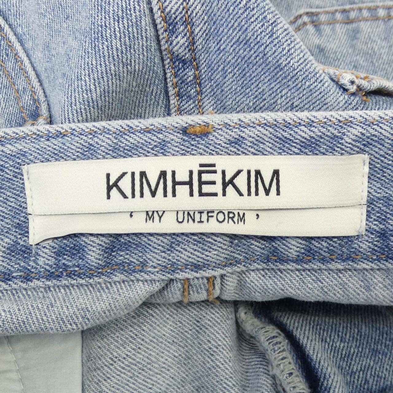KIMHEKIM ジーンズ