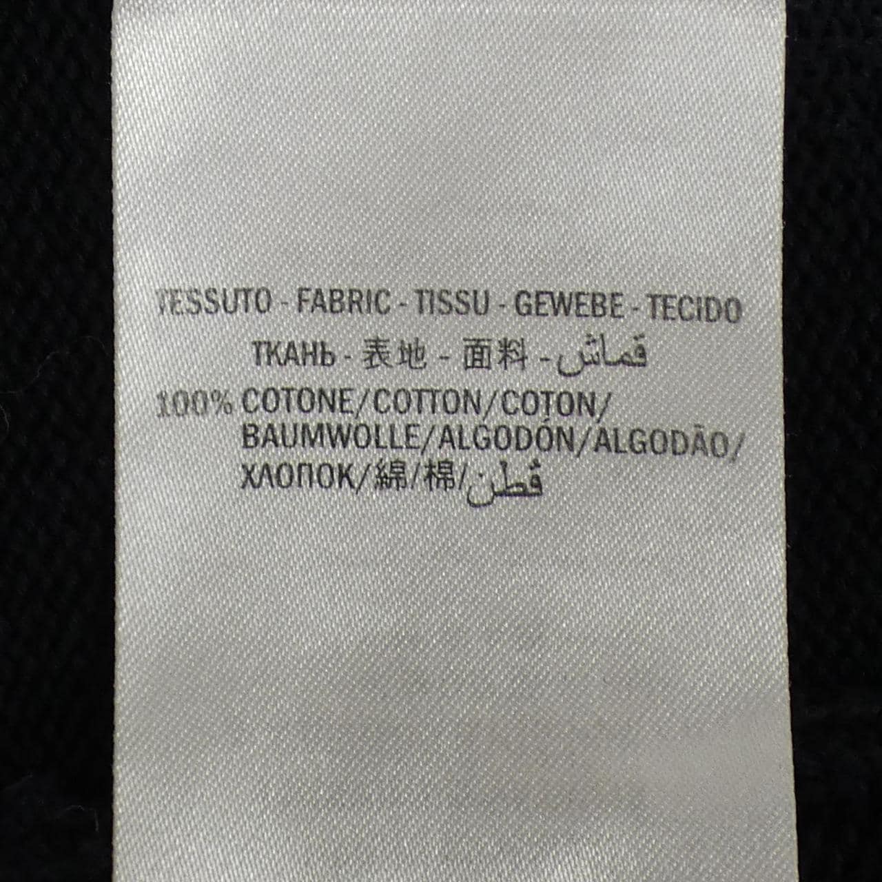 グッチ GUCCI GGパターン 545701-XKABP ブルゾン