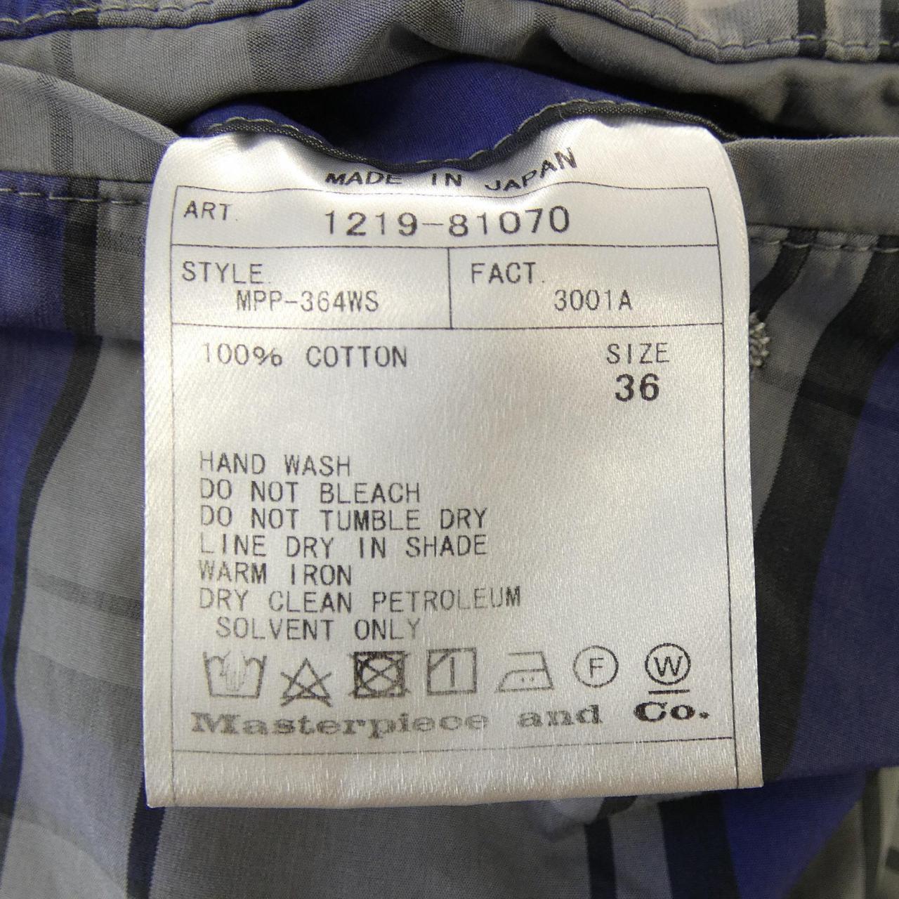 サイ SCYE 1219-81070 パンツ