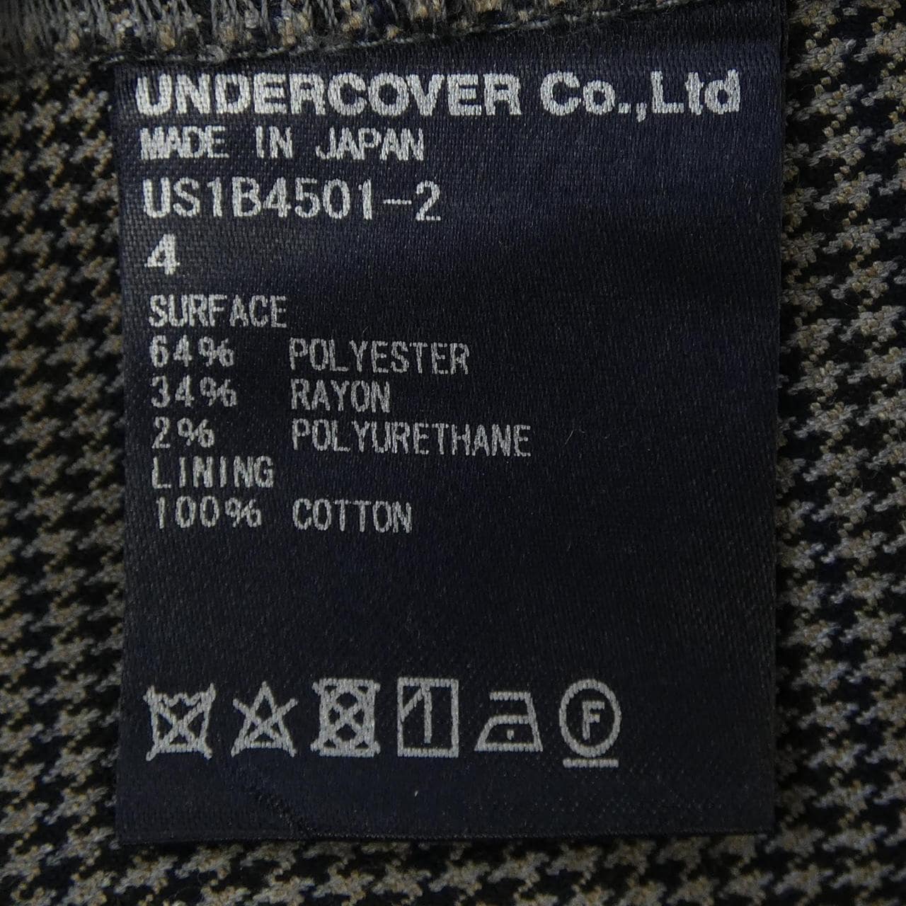 ザシェパード the shepherd US1B4501-2 パンツ