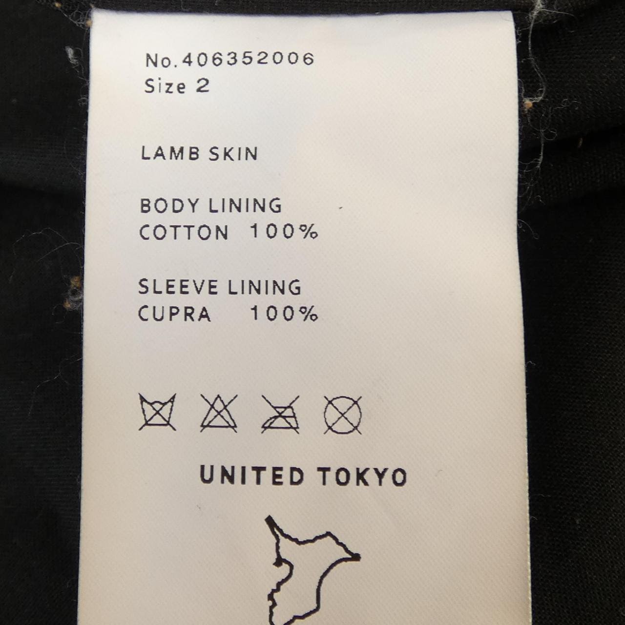ユナイテッドトウキョウ UNITED TOKYO 406352006 レザーライダースジャケット