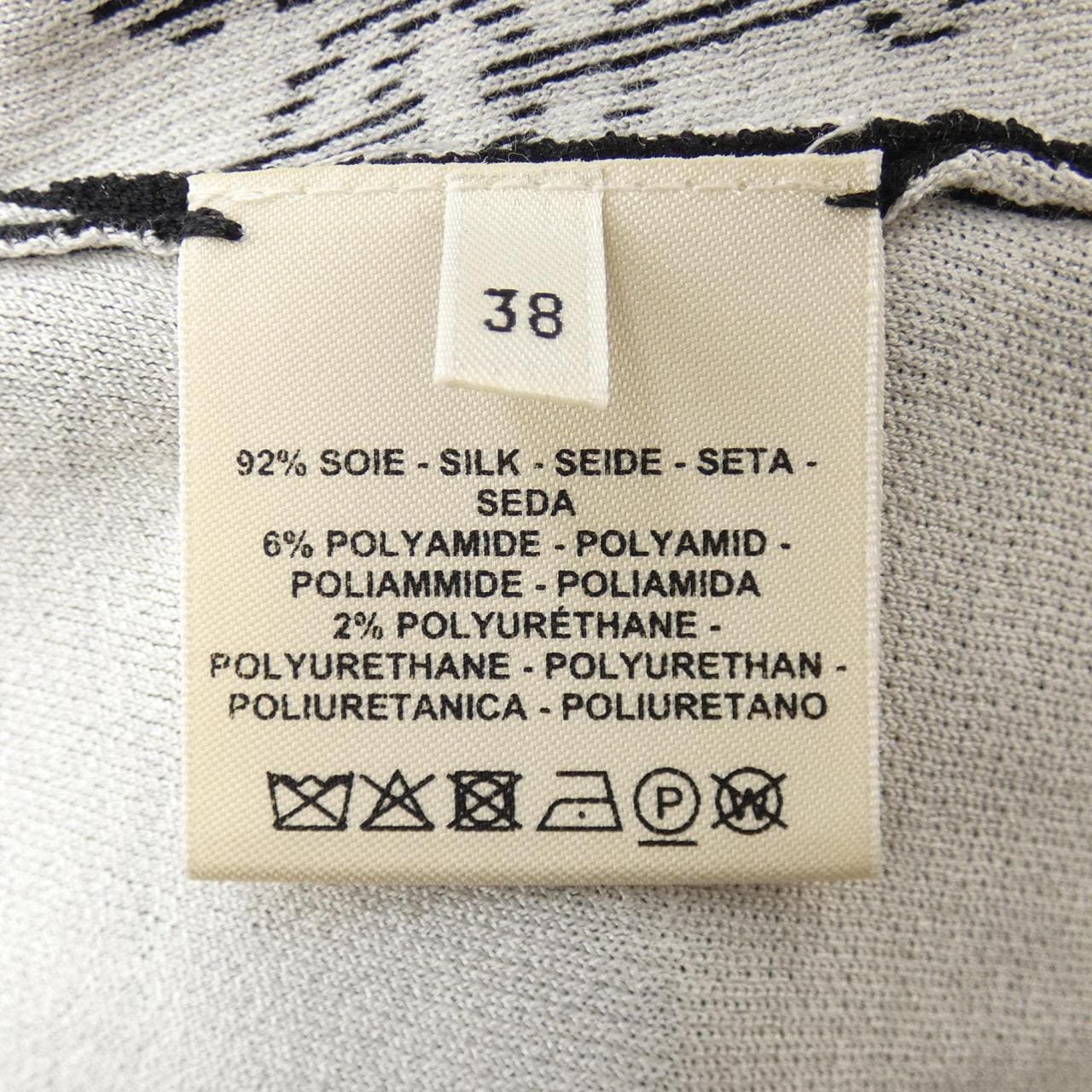 エルメス HERMES 2E2601D4 ニット