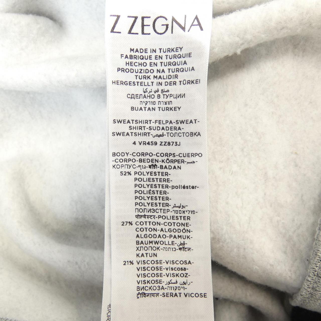 ジーゼニア Z ZEGNA ブルゾン