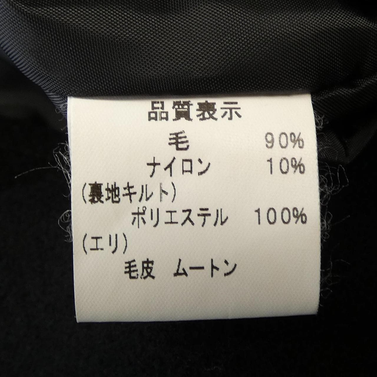 MC HAL ブルゾン
