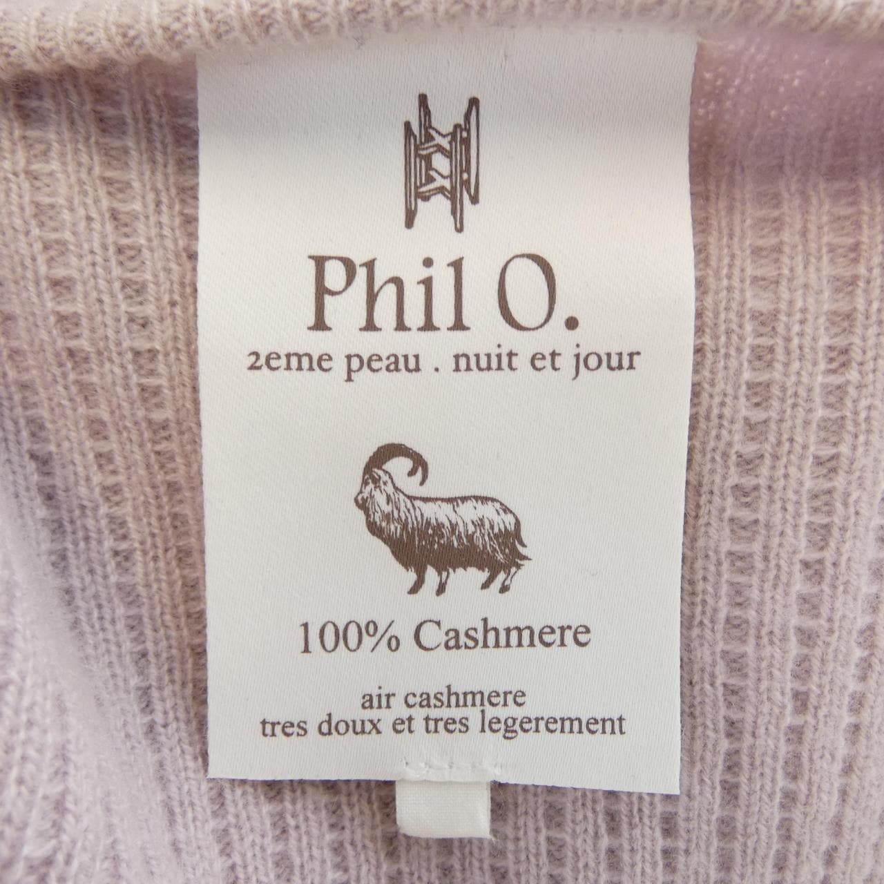 PHIL O ニット