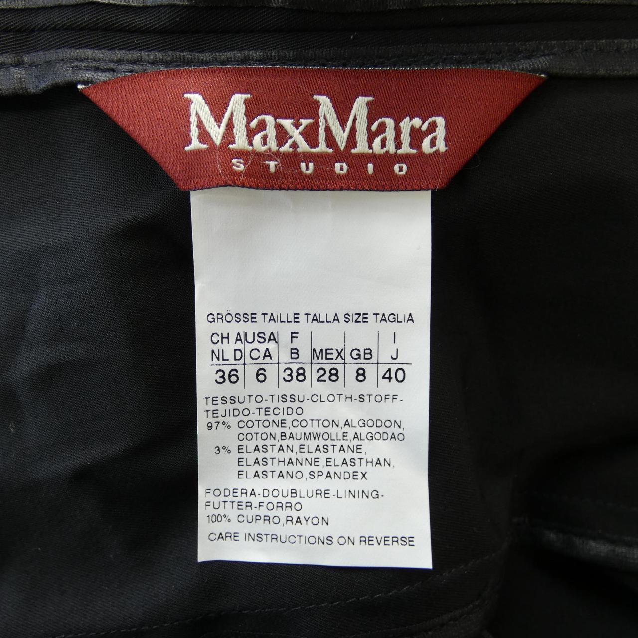 マックスマーラステュディオ Max Mara STUDIO ジャケット